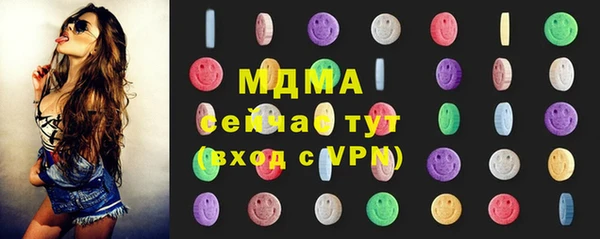 прущая мука Бронницы